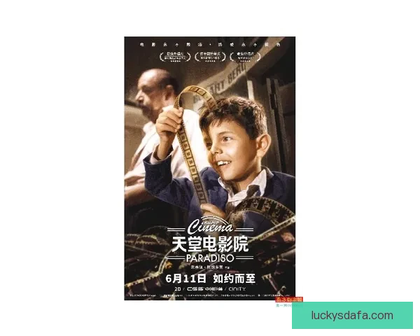 周润发率银发艺人团四战港马完赛成跑步推广楷模